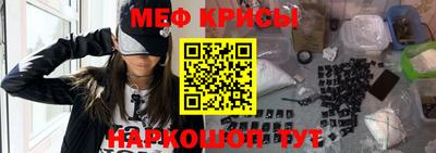 хмурый Краснокаменск