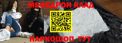 хмурый Краснокаменск