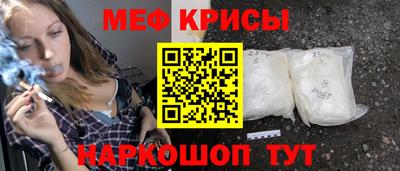 хмурый Краснокаменск