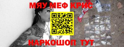 хмурый Краснокаменск