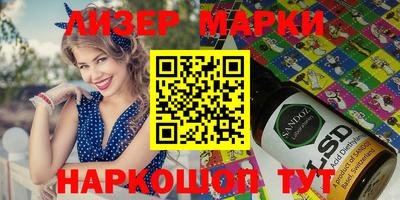 хмурый Краснокаменск