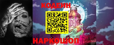 apvp Краснознаменск
