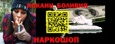 хмурый Краснокаменск