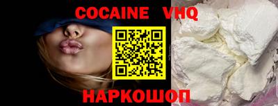 мет Краснодар