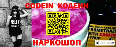мет Краснодар