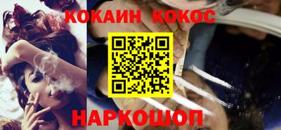 apvp Краснознаменск