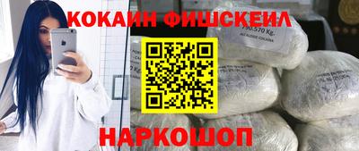 мет Краснодар
