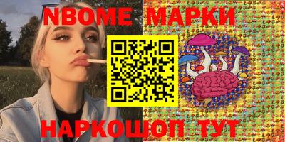 хмурый Краснокаменск
