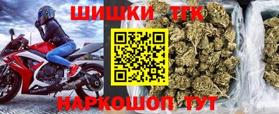 apvp Краснознаменск