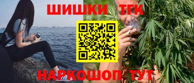 мет Краснодар