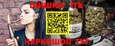 apvp Краснознаменск