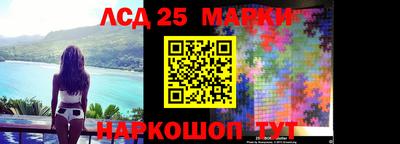 мет Краснодар