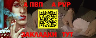 мет Краснодар