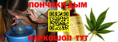 мет Краснодар