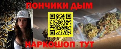 мет Краснодар