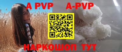 хмурый Краснокаменск