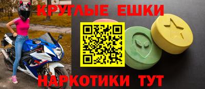 мет Краснодар