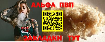 хмурый Краснокаменск