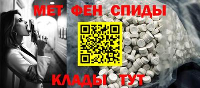 apvp Краснознаменск