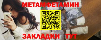 apvp Краснознаменск