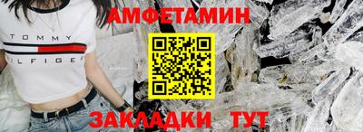хмурый Краснокаменск