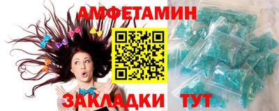 apvp Краснознаменск
