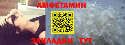 apvp Краснознаменск