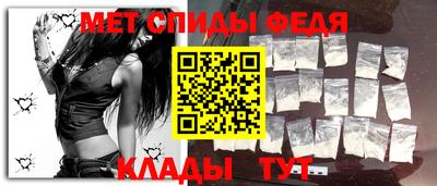apvp Краснознаменск