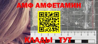хмурый Краснокаменск