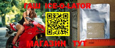 мет Краснодар