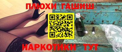 apvp Краснознаменск