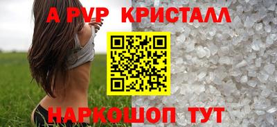 хмурый Краснокаменск